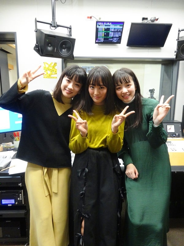 永野芽郁、大友花恋、横田真悠 （画像提供：文化放送）
