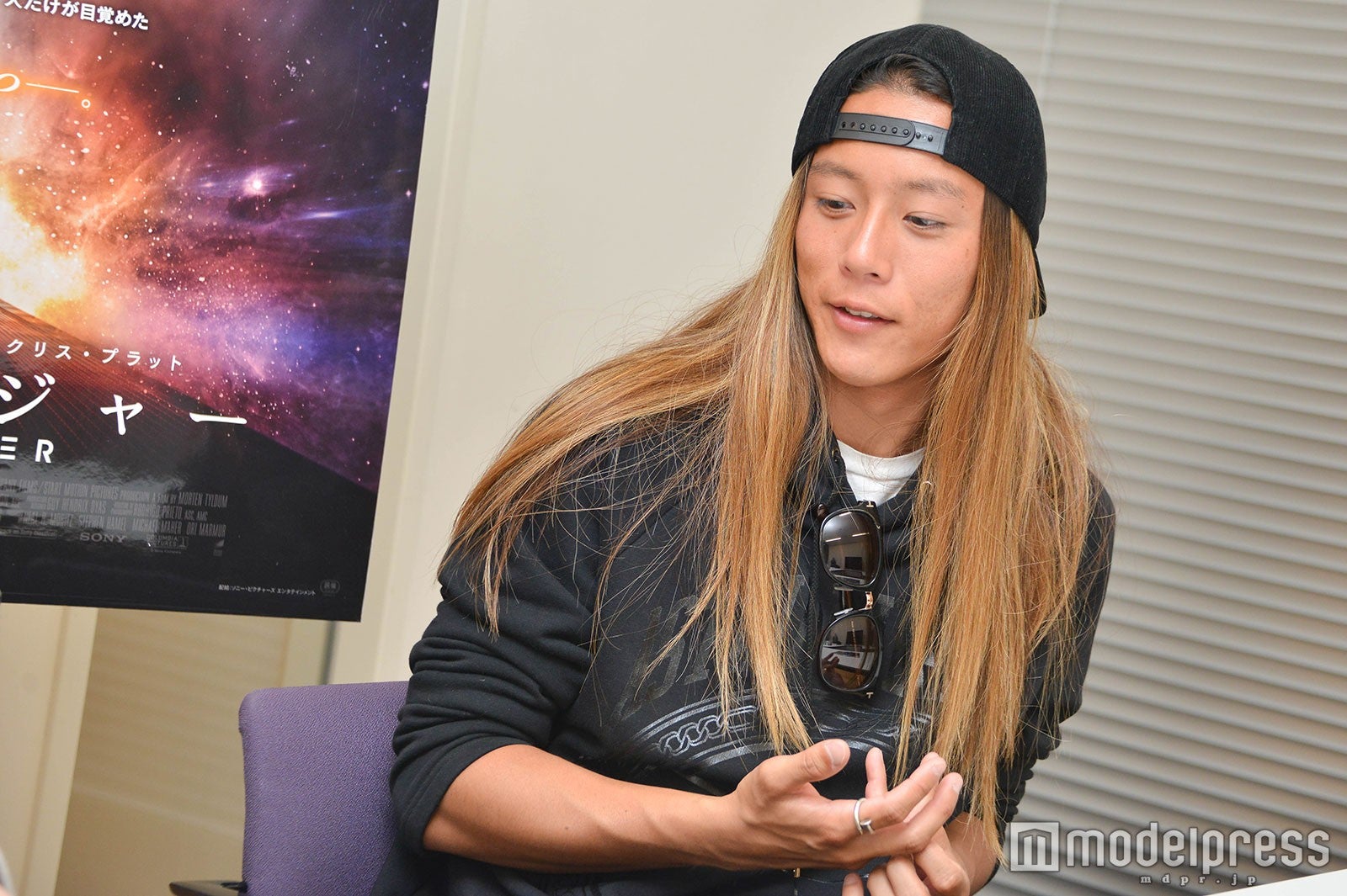 伊東大輝（C）モデルプレス