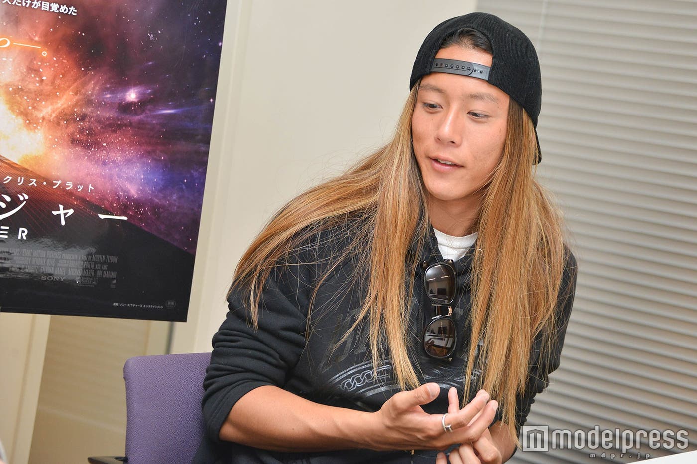 伊東大輝(C)モデルプレス