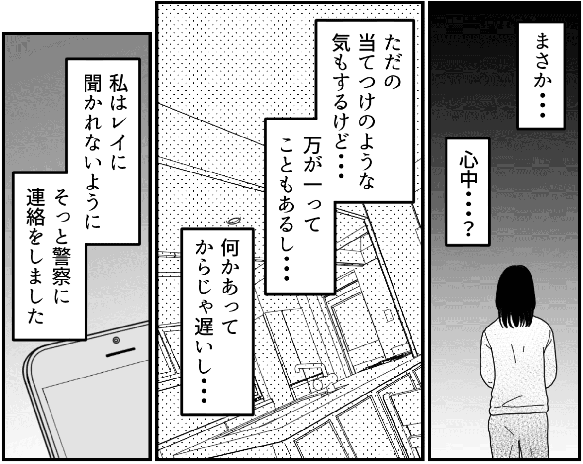16_2_2