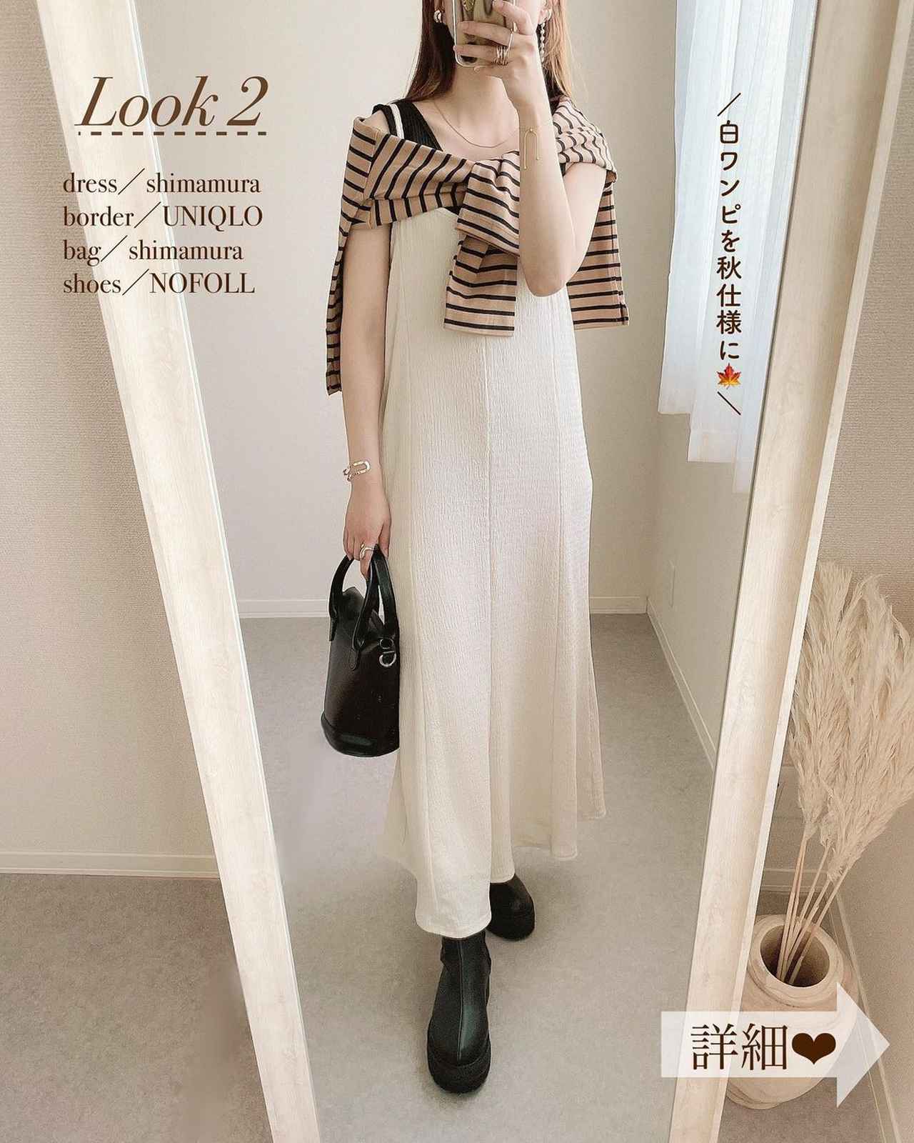 画像3: