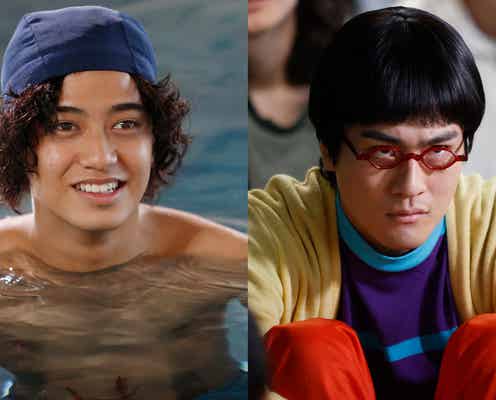 King & Prince高橋海人、アフロ姿でプール SixTONES森本慎太郎は大暴走?「だが、情熱はある」新場面写真解禁