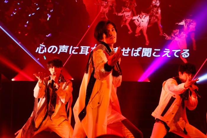 「Amuse Presents SUPER HANDSOME LIVE 2021 “OVER THE RAINBOW”」(提供写真)