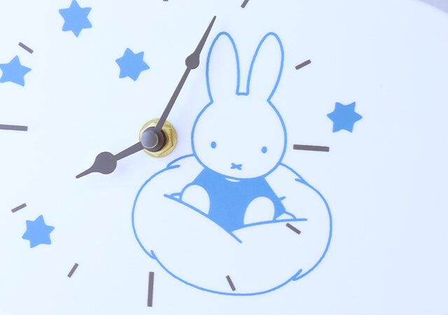 宝島社　リンネル9月号　ミッフィー　miffy