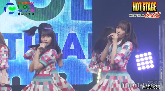 日向坂46「TOKYO IDOL FESTIVAL オンライン 2020」 (C)モデルプレス