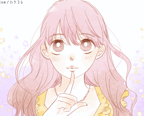 「これ以上、煽らないで///」男心にぶっ刺さる、超絶あざとかわいい愛情表現