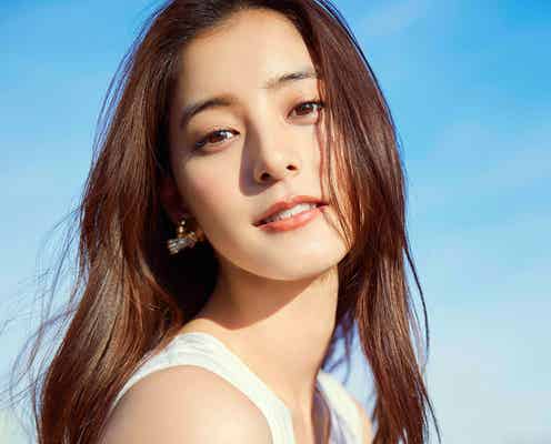新木優子、圧倒的美貌に見惚れる “色っぽい”から“無邪気”まで変幻自在