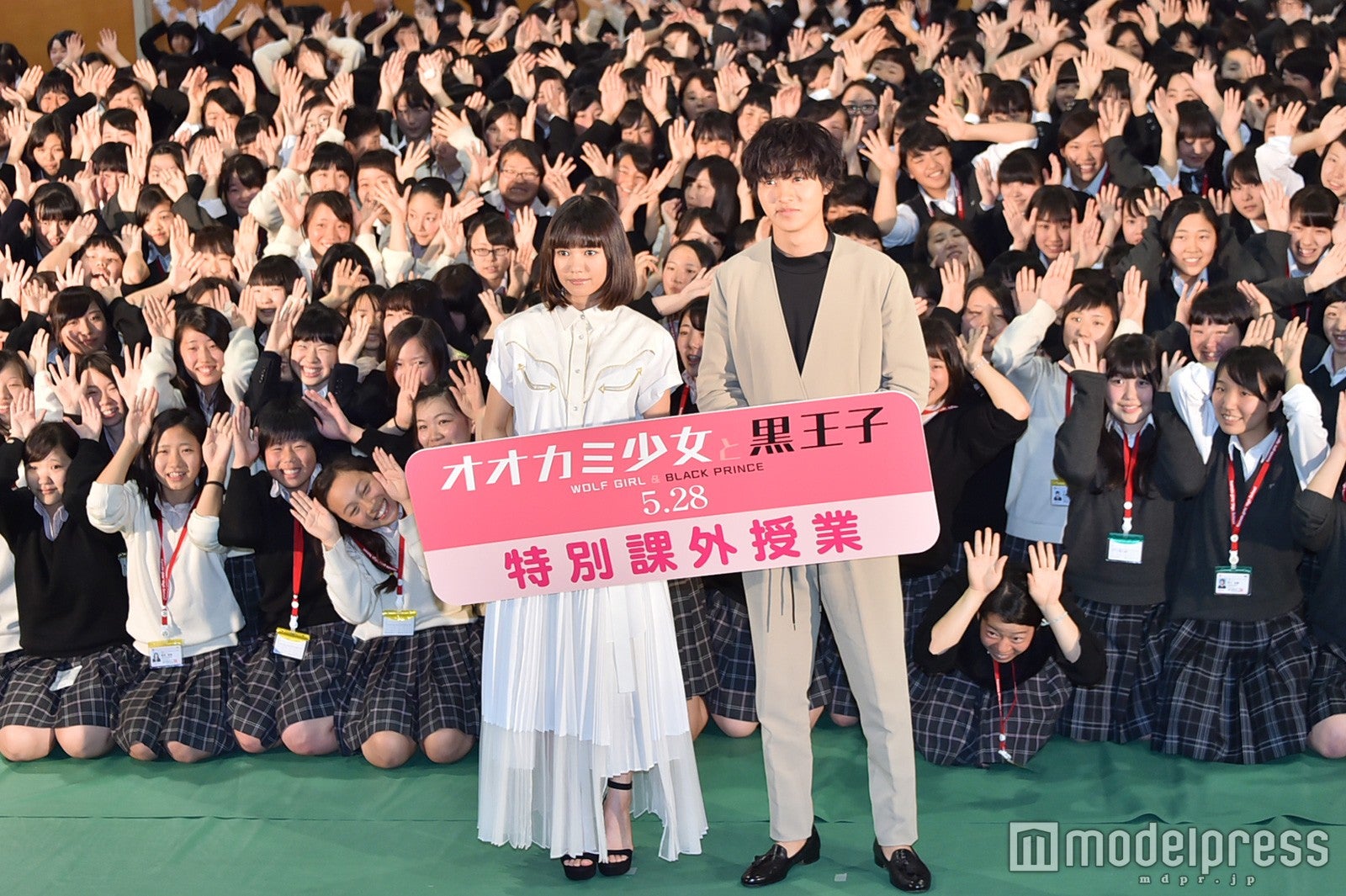 二階堂ふみ、山崎賢人（C）モデルプレス