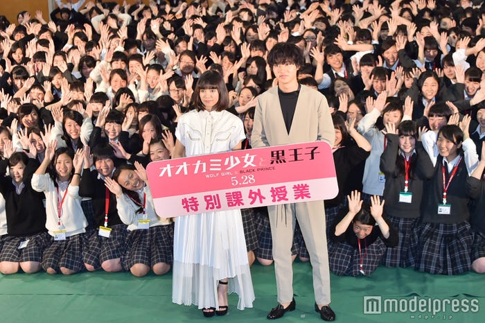 二階堂ふみ、山崎賢人(C)モデルプレス