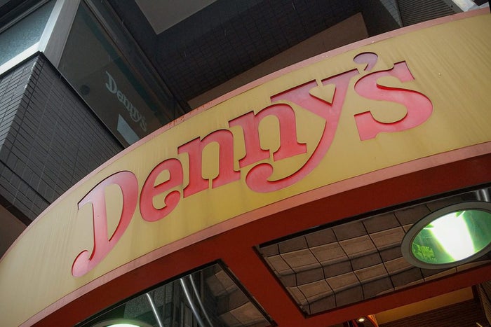 メイドたちに愛された アキデニ が閉店 ネットには惜別の声も モデルプレス