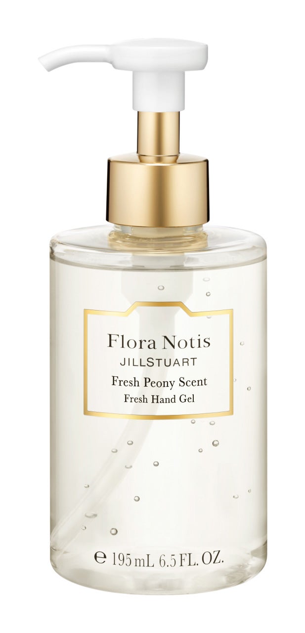 「フレッシュハンドジェル フレッシュピオニー」（C）Flora Notis JILL STUART