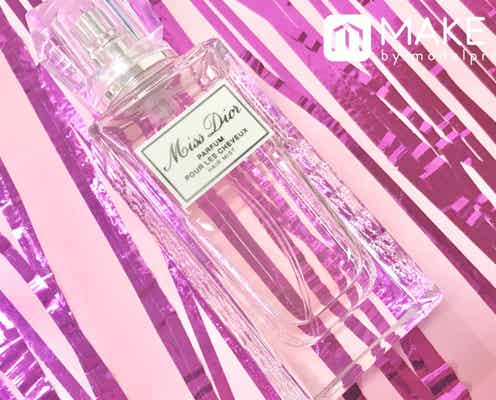 【Dior】「この香りどこの?」って聞かれちゃうご自慢ヘアミスト