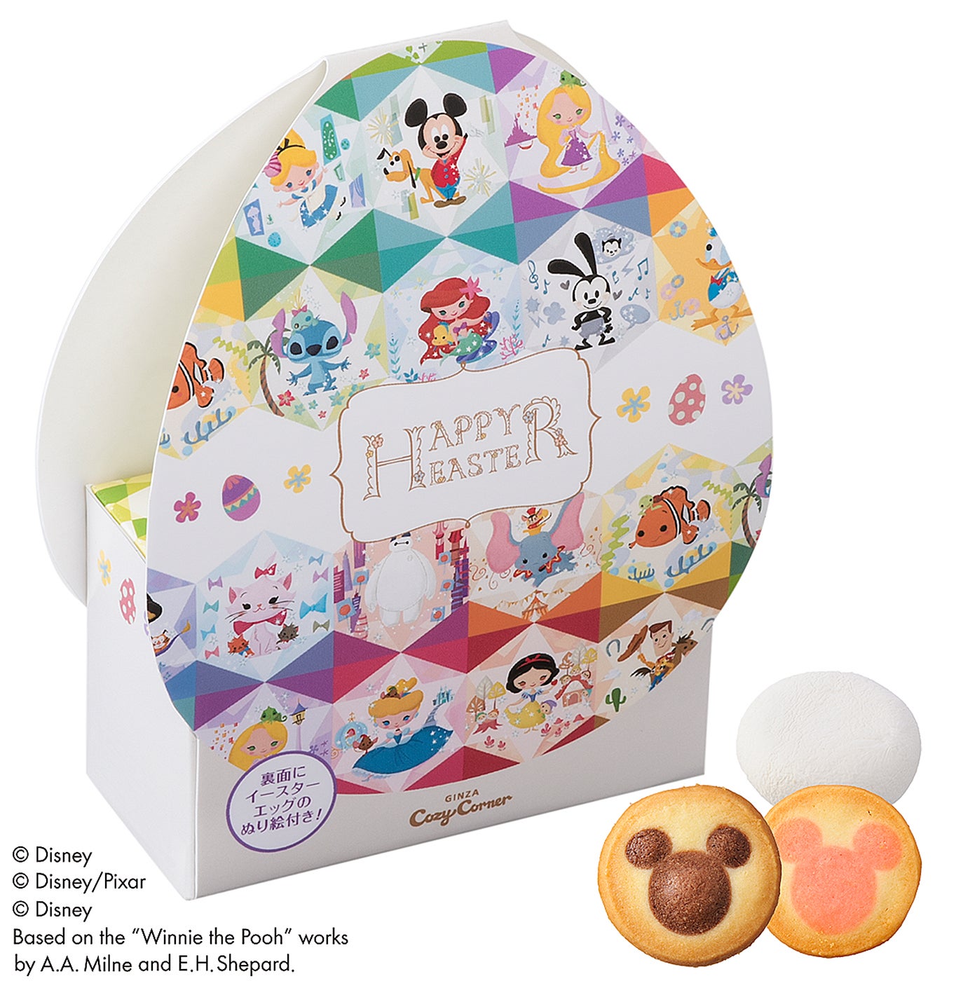“ディズニー”イースターエッグ(3種6個入)￥350（税込￥378）／（C）Disney／（C）Disney/Pixar／（C）Disney. Based on the “Winnie the Pooh” works by A.A. Milne and E.H. Shepard. 