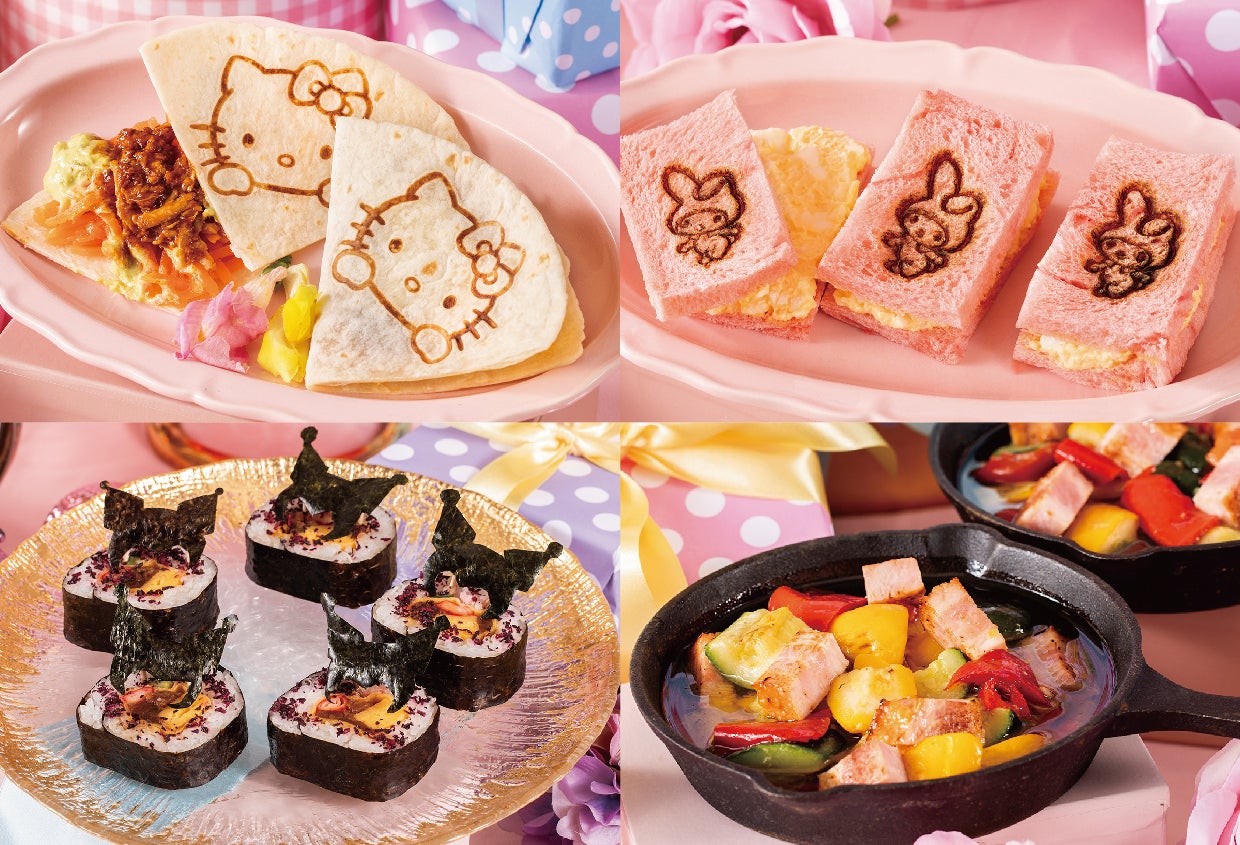 （C）2024 SANRIO CO．，LTD． APPROVAL  NO．L652152