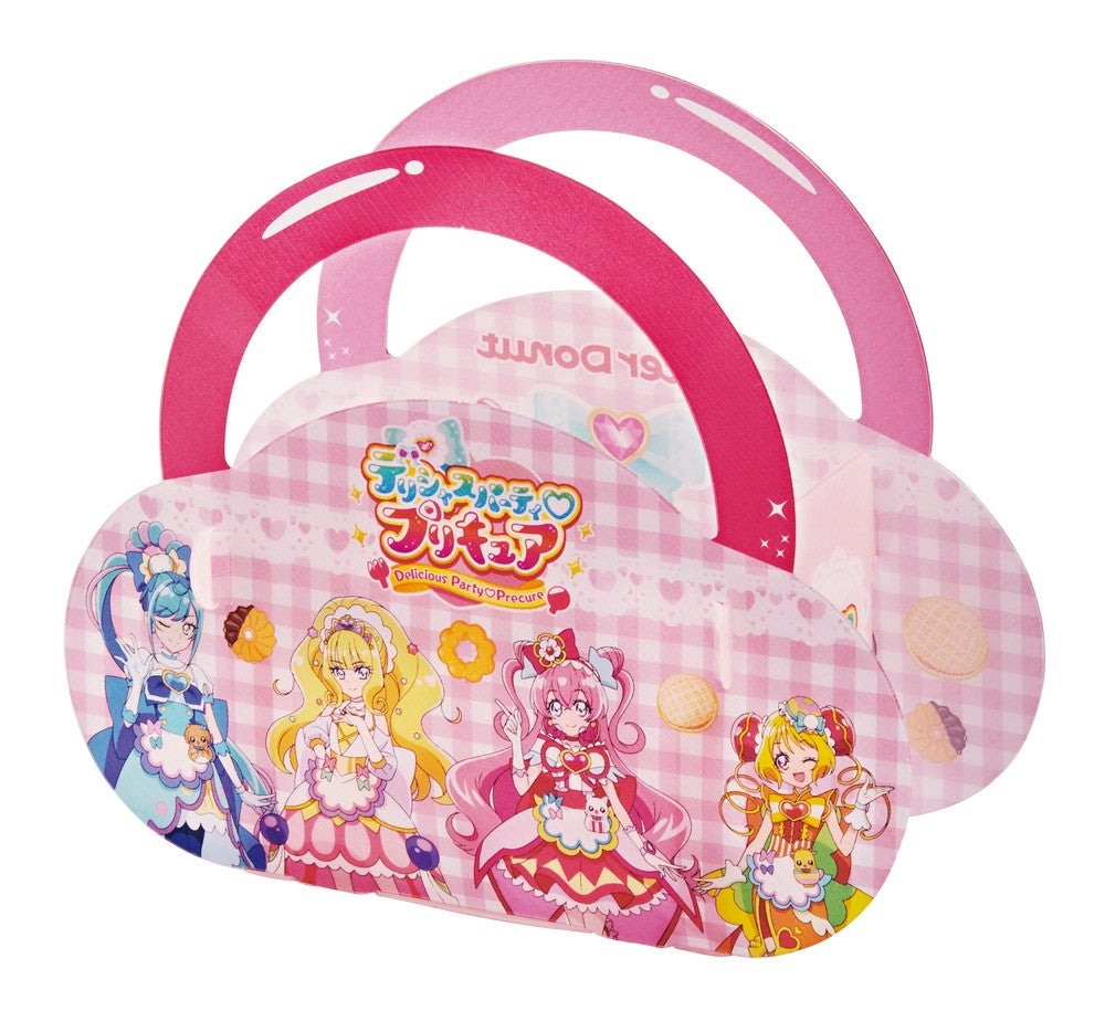 デリシャスパーティ プリキュアくみたてバッグ／提供画像