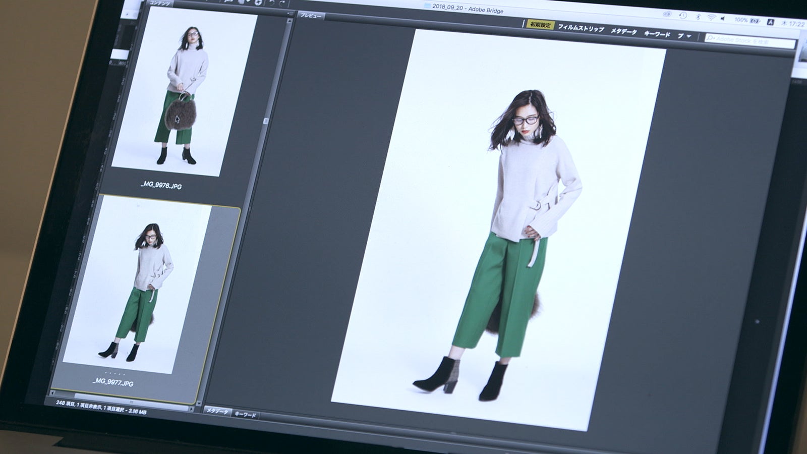 りさこ（利沙子）「TERRACE HOUSE OPENING NEW DOORS」39th WEEK（C）フジテレビ／イースト・エンタテインメント