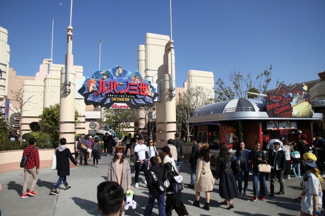 ルパン三世カーチェイス XRライド／画像提供：ユー・エス・ジェイ