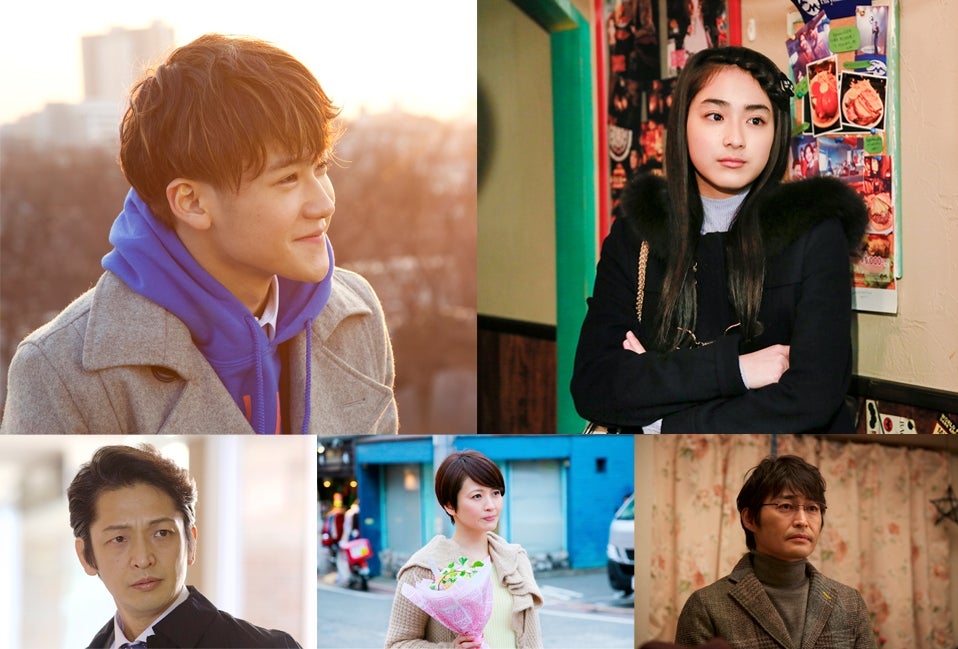 葉山奨之・平祐奈ら新キャスト発表　中川大志×飯豊まりえの純愛ストーリーで「暴走」「ドS」