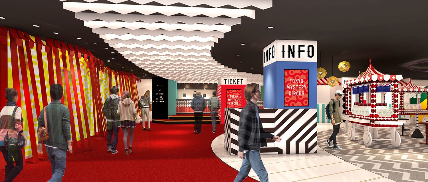 「東京ミステリーサーカス」国内最大級の謎解きテーマパークが新宿歌舞伎町に誕生
