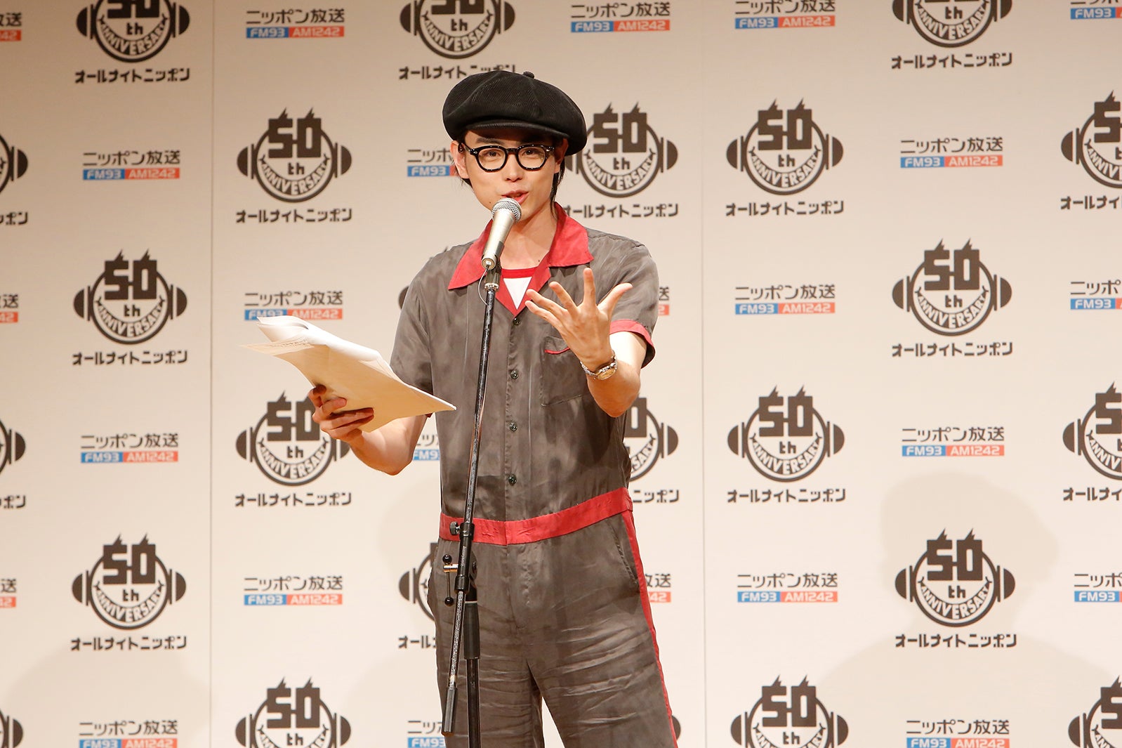 「菅田将暉のオールナイトニッポン」公開収録の様子（提供写真）