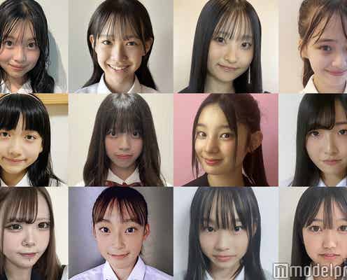 「JCミスコン2024」東日本ブロックBの代表者決定【日本一かわいい女子中学生/SNS審査結果】