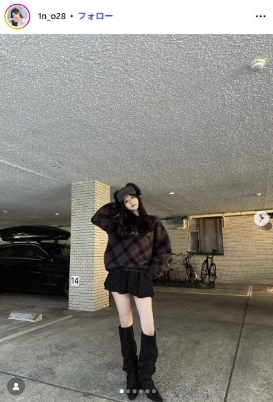 りんかInstagramより