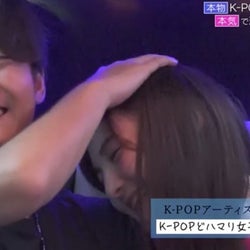 「独り占めしたい」女子からのスキンシップ&猛アピールに韓国イケメン社長もタジタジ!?