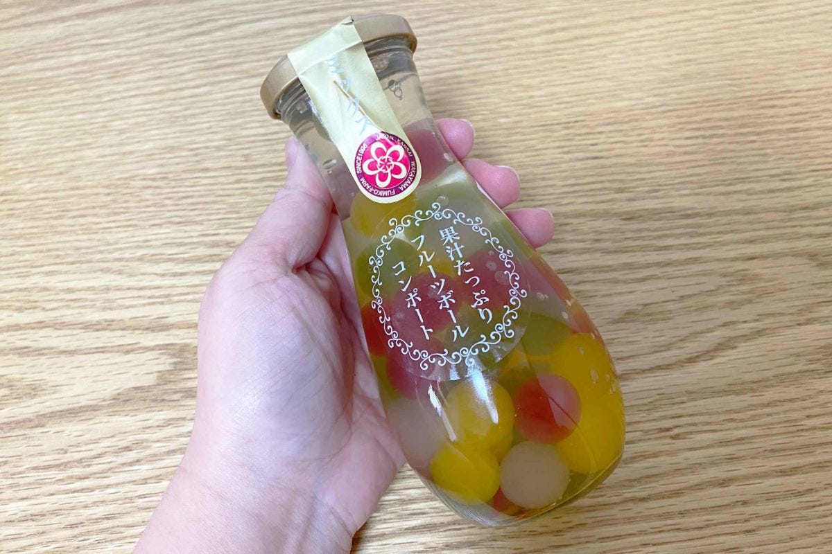 果汁たっぷりフルーツゼリーボールコンポート