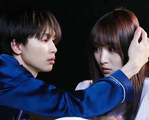 「ビジネス婚」初回 司(草川拓弥)、雅(菅井友香)にベッドで首キス ラスト30秒のスピード展開に視聴者悶絶「刺激が強い」「心臓持たない」