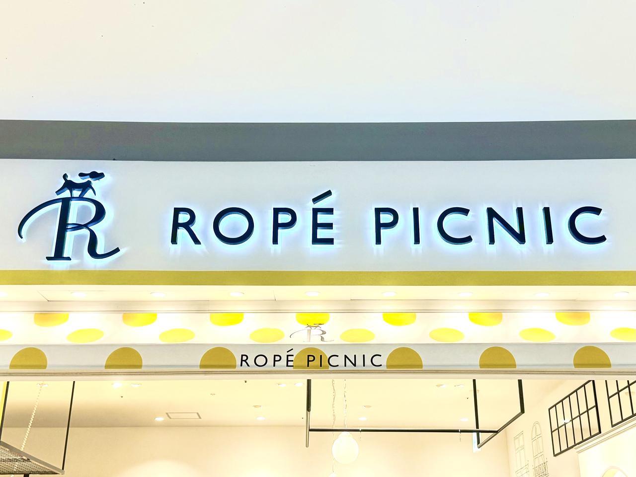 【ROPÉ PICNIC】の“新作”が大人にドンピシャ！ きれい見え狙える♡「注目ボトムス」