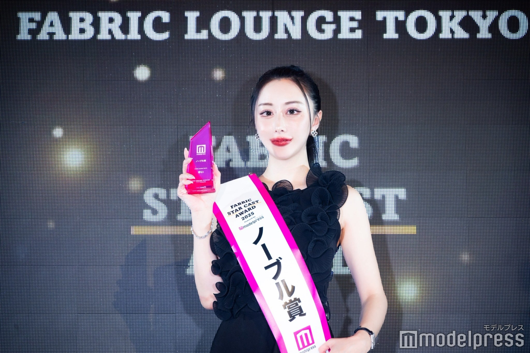 ゆい（C）モデルプレス