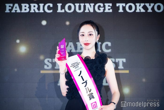 ゆい(C)モデルプレス