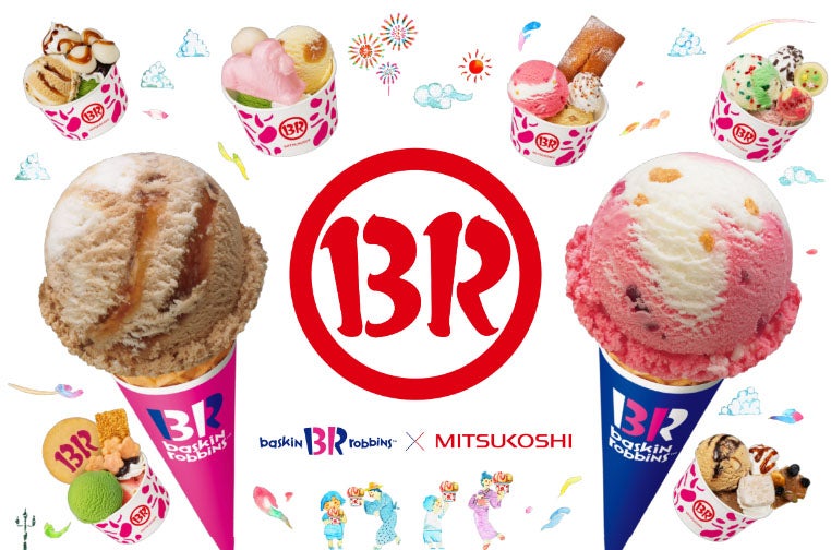 【本日23時出品終了】3点 新品 アイス 日本橋三越本店 サーティワン三越 サーティワン×日本橋三越がGWに初タッグ!コラボフレーバーや