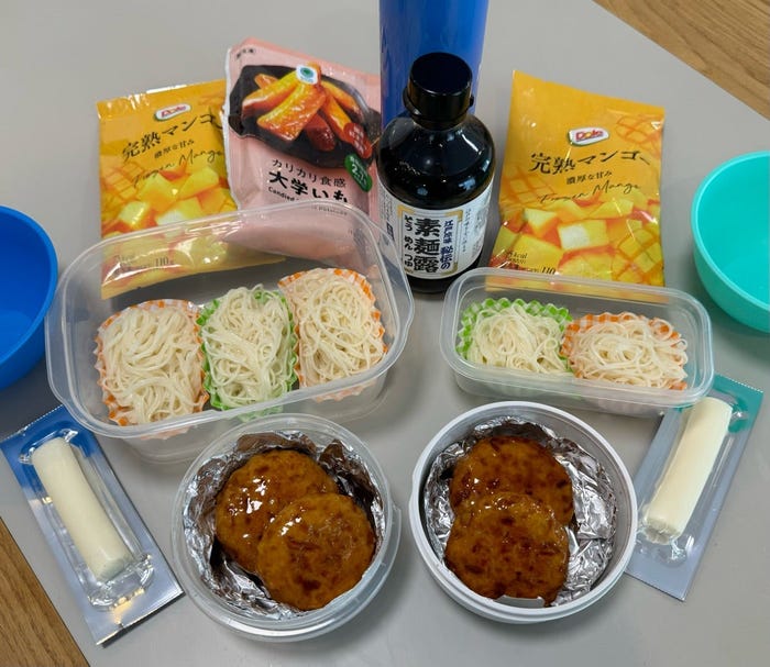 小倉優子オフィシャルブログより