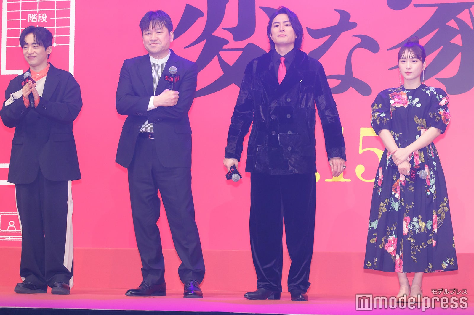 （左から）DJ松永、佐藤二朗、間宮祥太朗、川栄李奈（C）モデルプレス