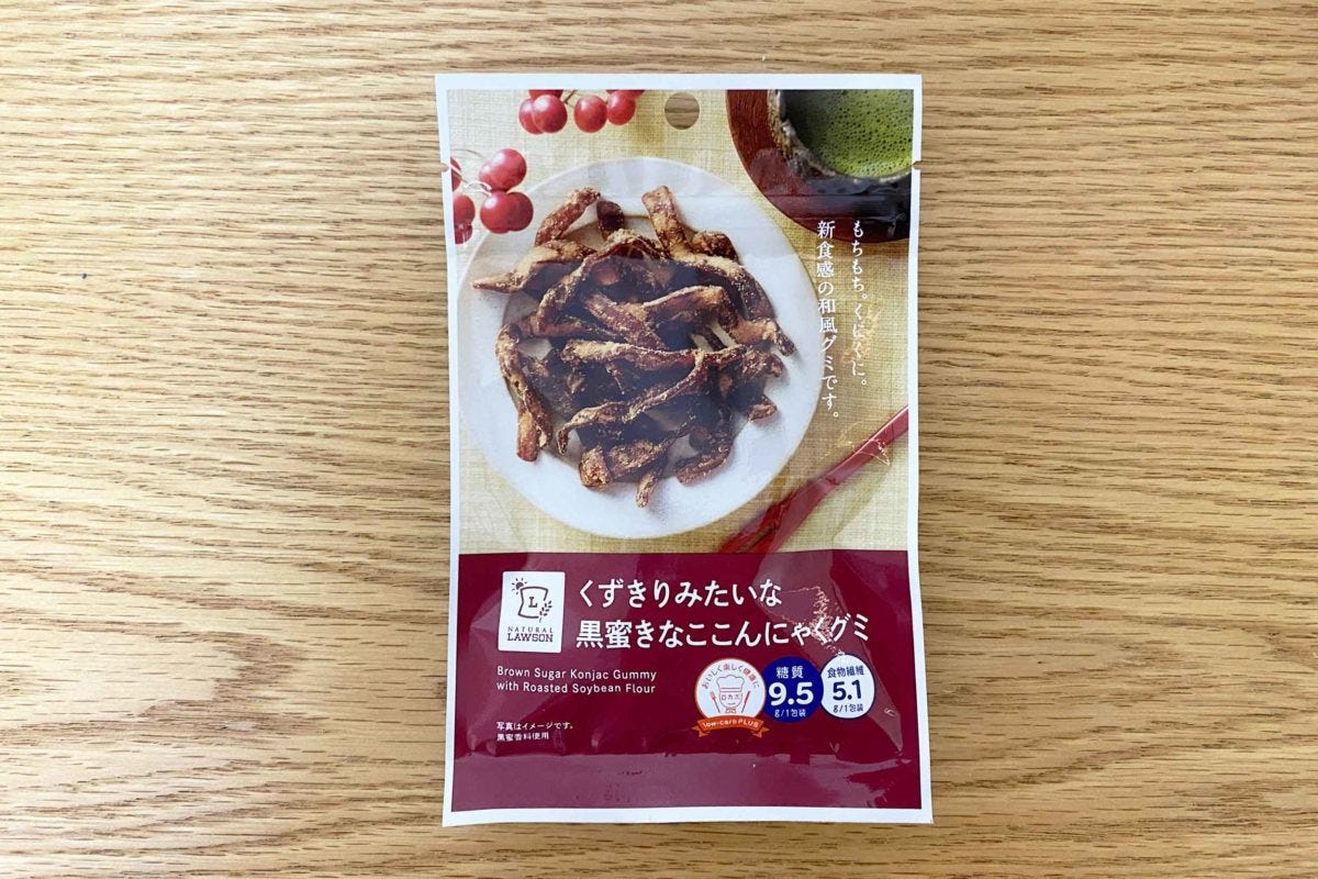 ローソン 新スナック