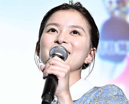 芳根京子、“奇跡の縁”を感じた場所「パワースポットみたいに思っています」<京>