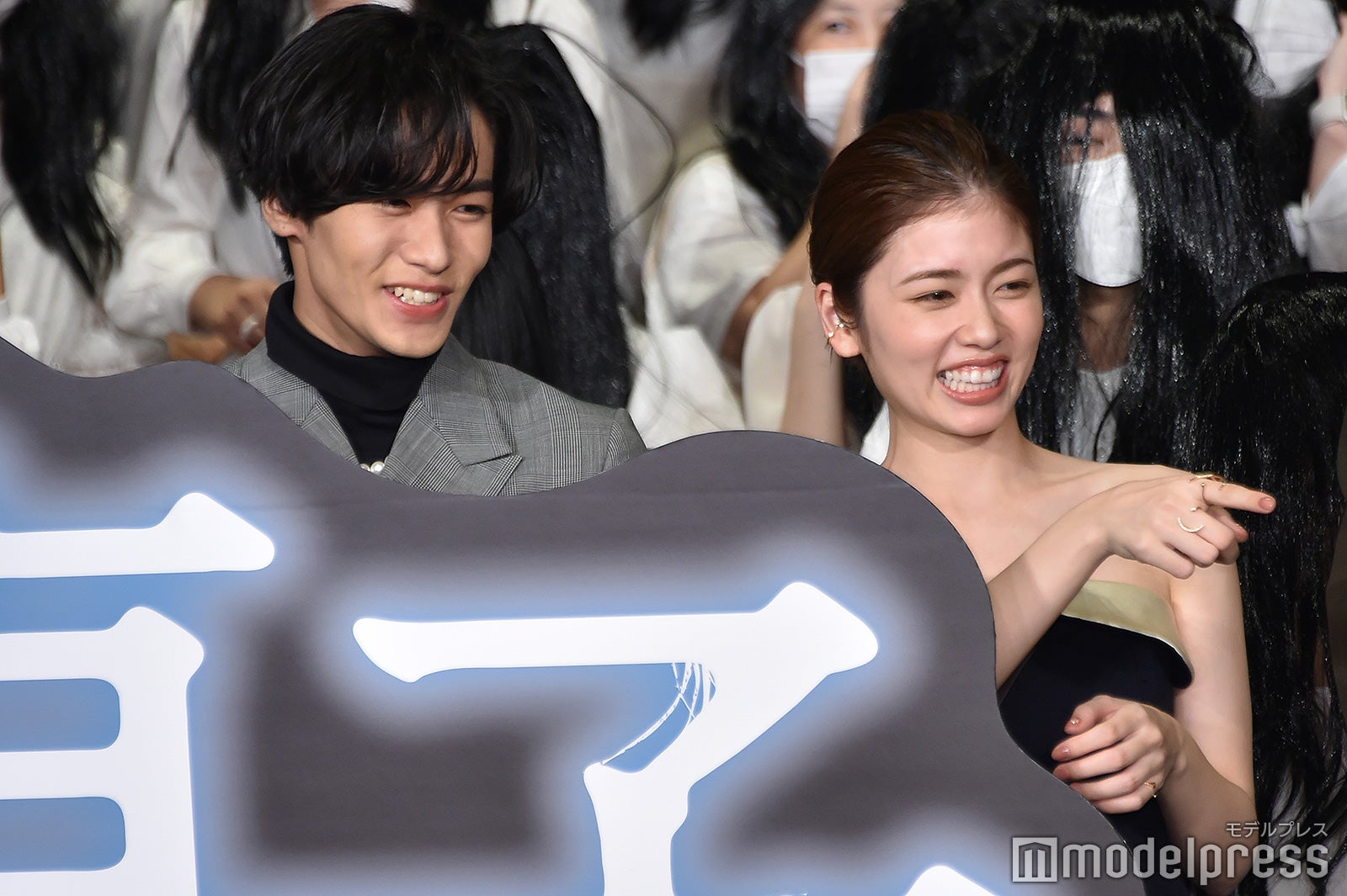 川村壱馬、小芝風花 （C）モデルプレス