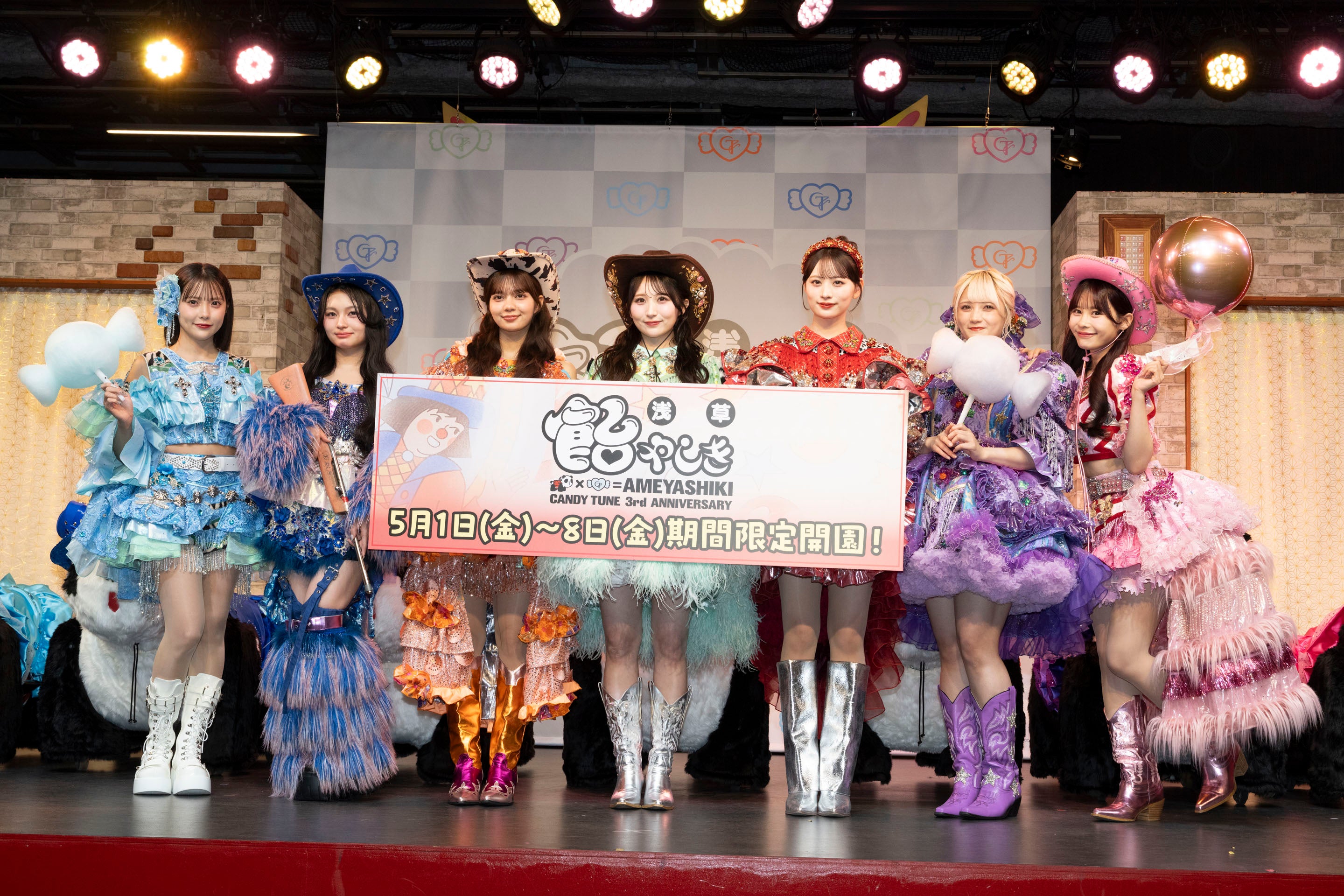 福山梨乃、桐原美月、南なつ、小川奈々子、立花琴未、宮野静、村川緋杏／CANDY TUNE（提供写真）