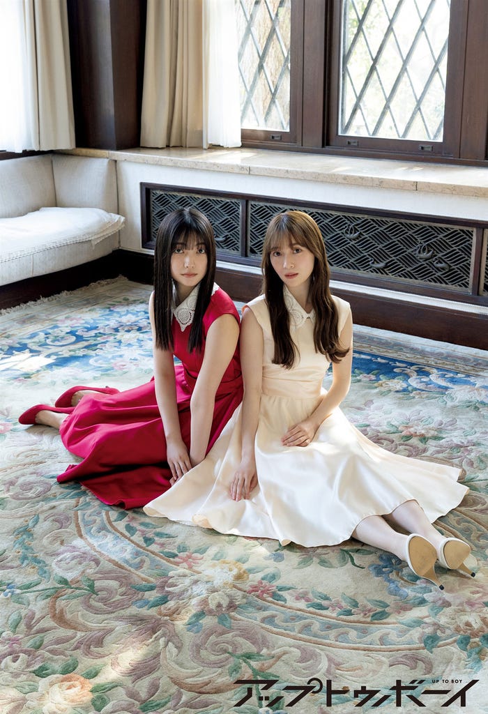 大園玲、守屋麗奈(画像提供:ワニブックス)