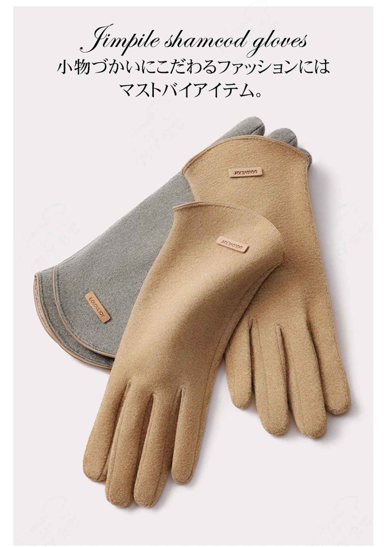 画像1: