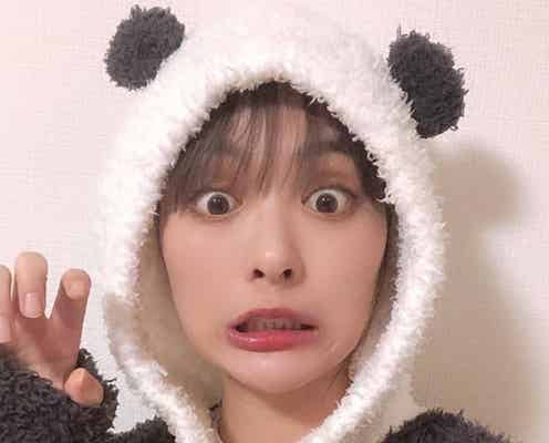 内田理央、もこもこのパンダ姿に「可愛すぎ」「最強」の声続出