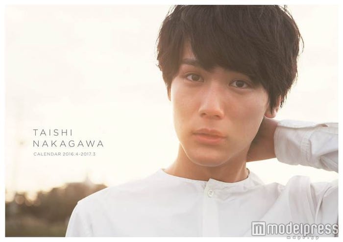 「中川大志カレンダー 2016.4-2017.3」表紙:通常版(C)SDP