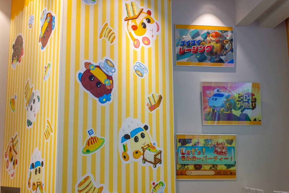 Mogu Mogu モルカー Restaurant（提供画像）