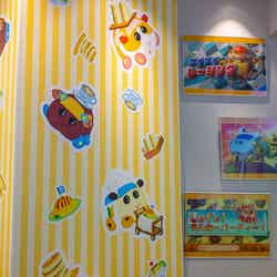 Mogu Mogu モルカー Restaurant(提供画像)