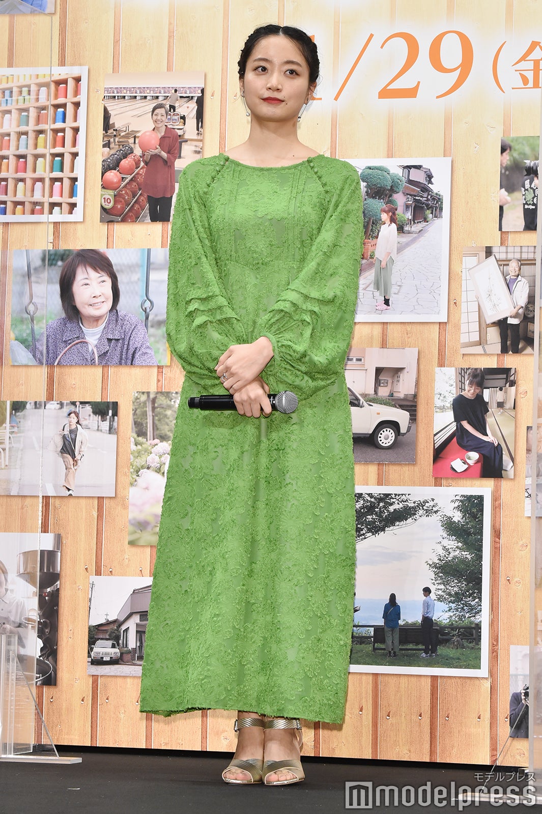 深川麻衣（C）モデルプレス