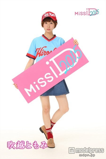 ミスiD2015 セミファイナリスト