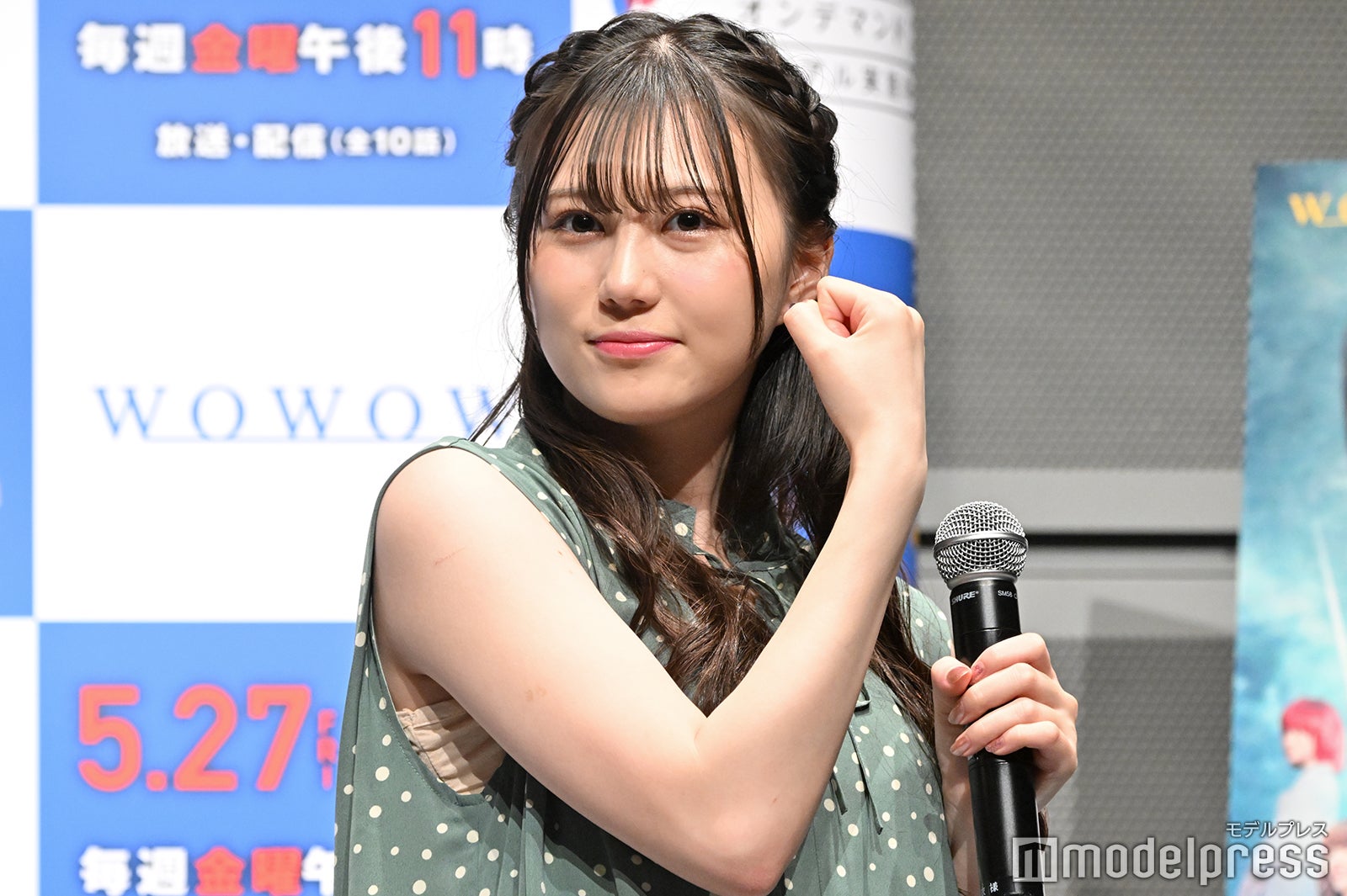 三原羽衣 （C）モデルプレス