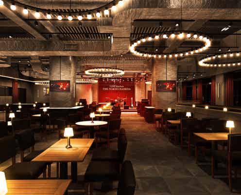 「LDH kitchen THE TOKYO HANEDA」羽田空港ターミナル内に今冬OPEN