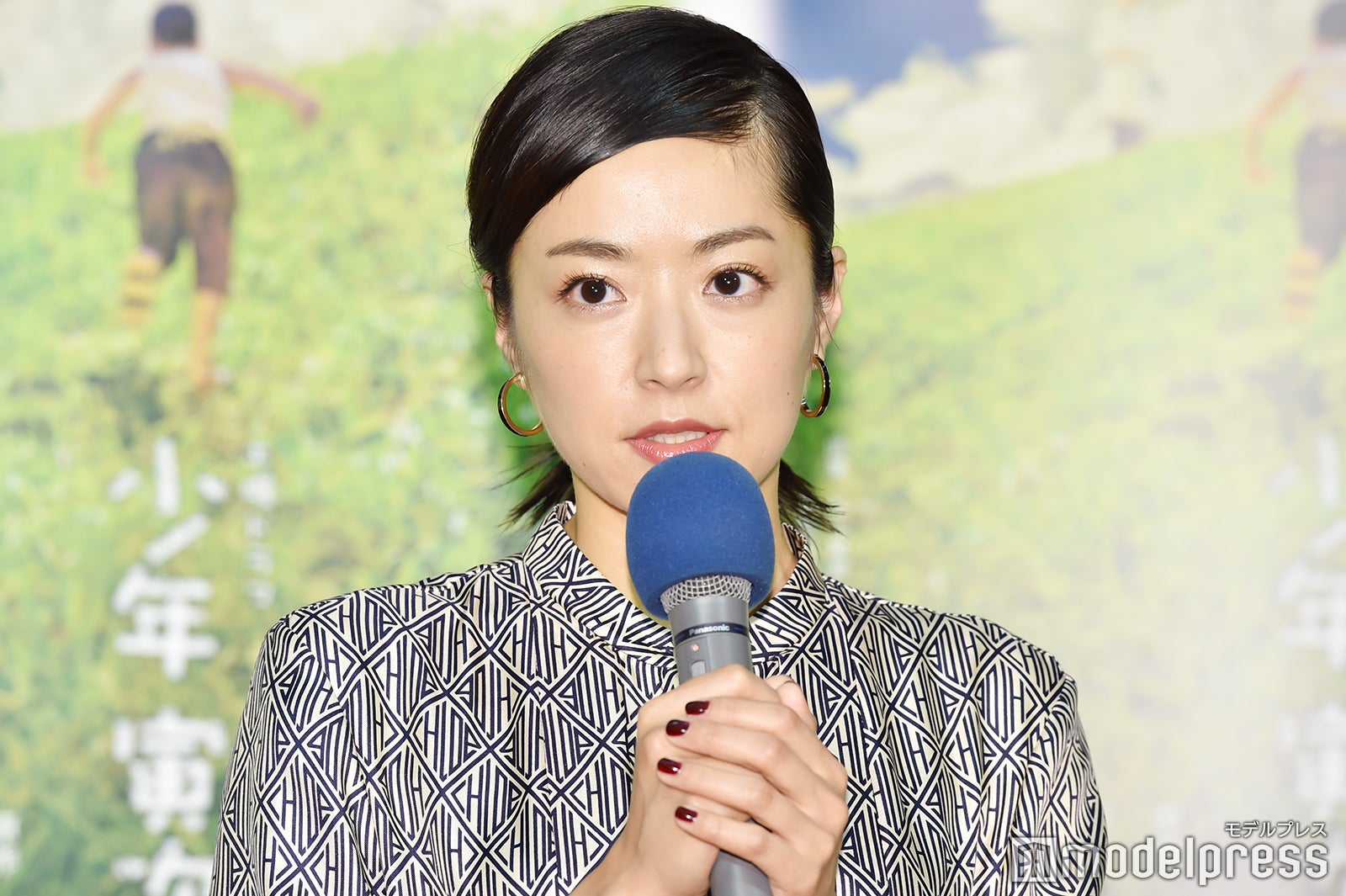 井上真央 （C）モデルプレス